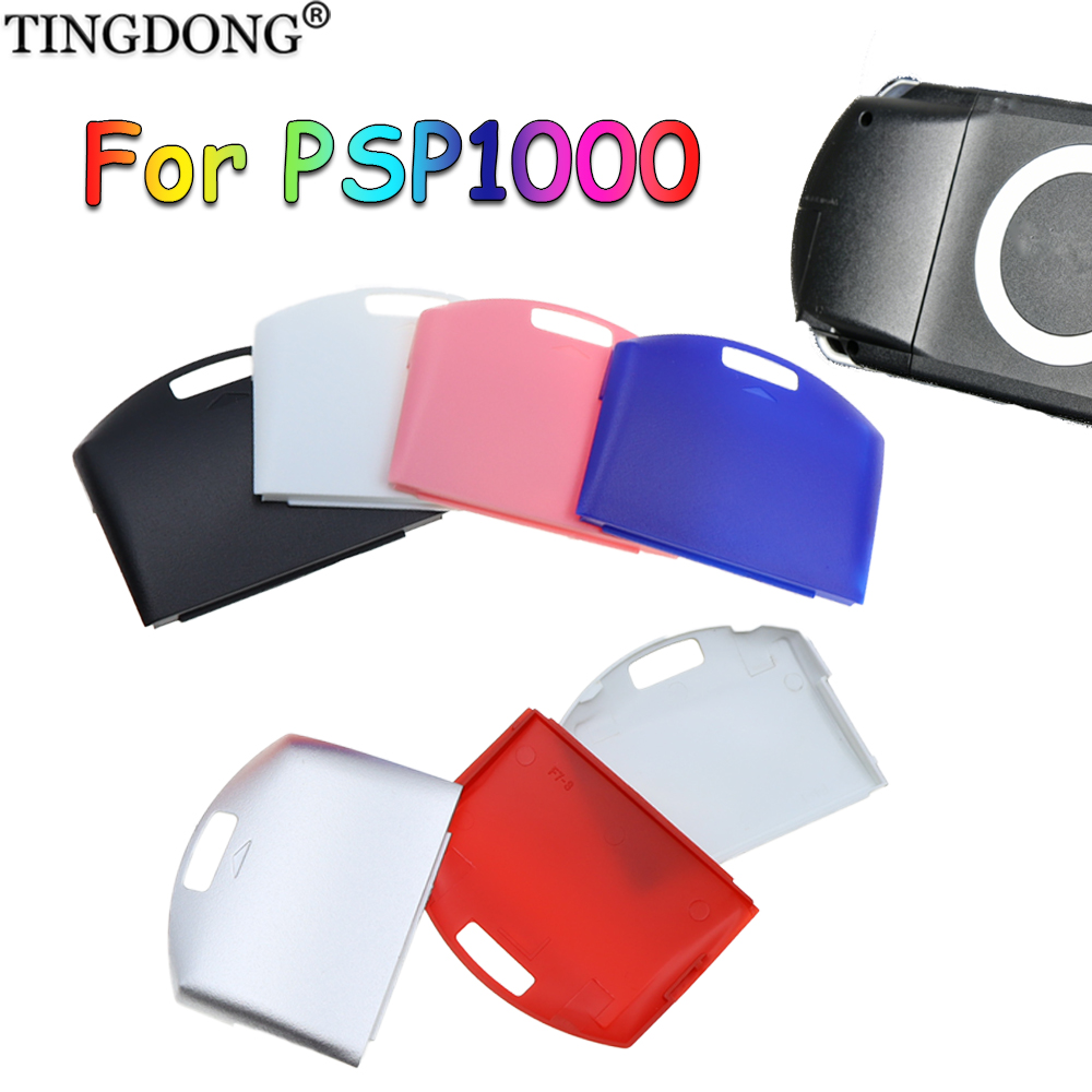 Gaming Console Under 1000 - Lot de 5 coques arrière de
