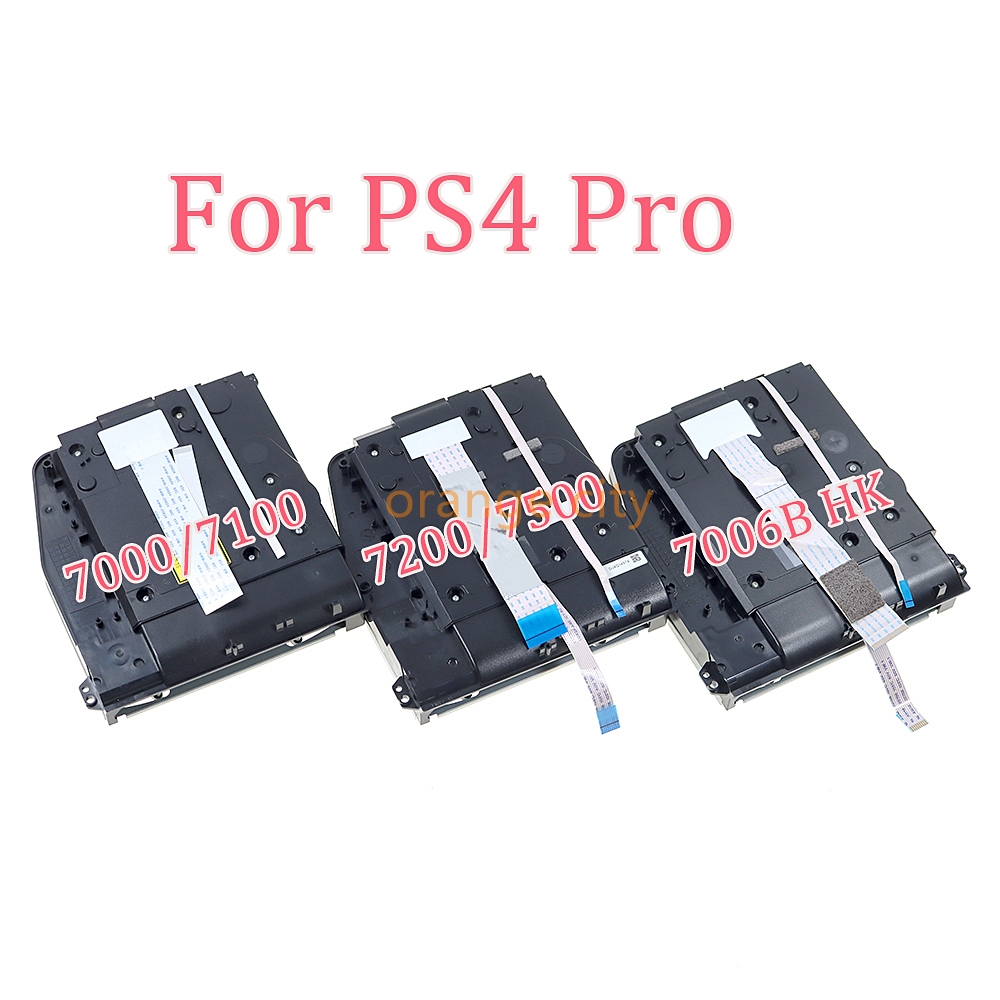Lecteur DVD d'origine pour Pla - Gaming Console Monitor avis et prix