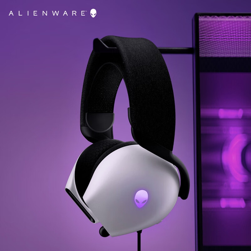 Casque de jeu et d'e-sport Ali - Gaming Headset Wired avis et prix