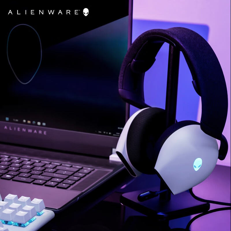 Casque de jeu et d'e-sport Ali - Gaming Headset Wired avis et prix