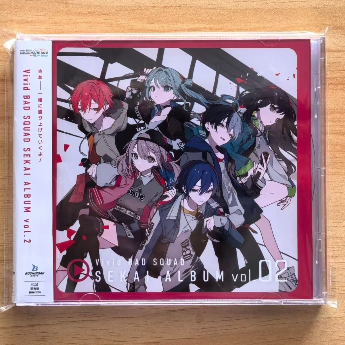 Jeu Hatsune Miku CD de musique - Gaming Console In Car avis et prix